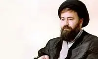 عکسی از سیداحمد خمینی در ورزشگاه امجدیه