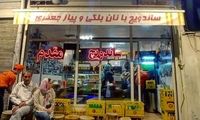 اقدام تحسین‌برانگیز یک مغازه‌دار جلب توجه کرد
