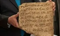 نامه‌‌ دانش‌آموزی به مادرش در ۴ هزار سال پیش