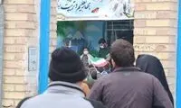 مدارس تهران دوباره باز شد