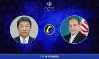 تماس تلفنی ایران و ژاپن درباره کاهش تنش‌ها در منطقه