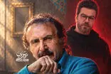 خالق ترانه فرنگیس گرشا رضایی را به سرقت متهم کرد