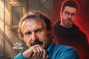 خالق ترانه فرنگیس گرشا رضایی را به سرقت متهم کرد