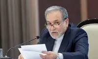 سیگنال توییتری عباس عراقچی درباره توافق مکه