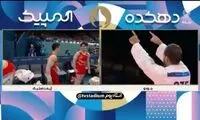 بیسوادی در بین مجریان تلویزیون غوغا می‌کند