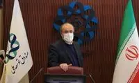 مسدودی حساب ارزی چند بانک لغو شد