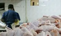 قیمت مرغ واقعا چقدر است؟