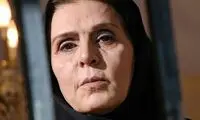 عکس عاشقانه آهو خردمند و همسرش در دهه ۶۰