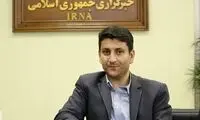 بسته دولت پزشکیان برای رفع فیلترینگ