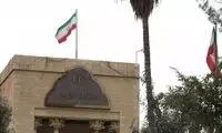 عراق سفیر ایران در بغداد را احضار کرد