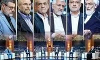 دکور محل مناظره نامزدهای انتخابات تغییر کرد