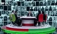نطق جنجالی یک دانشجو روی آنتن زنده تلویزیون