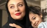 کامنت لادن طباطبایی زیر پست خبرساز یکتا ناصر