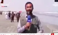ویدئوی گشت مسلحانه مردم جاسک در سواحل