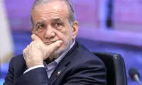 پزشکیان هوادارانش را دلگیر و عصبانی کرده است!