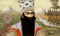 حراج تابلوی فتحعلی‌شاه و خاندانش در لندن
