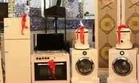 وقتی تورم، آرزوهای دختران دم بخت را دست‌دوم کرد!