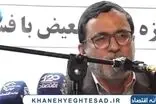72هزار شرکت با مدیرانی که تحت پوشش کمیته هستند