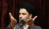 مقایسه برجام با مواد مخدر توسط چهره سیاسی!