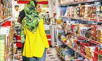 مردم این چند محله پایتخت ژان والژان را به چشم دیدند!