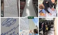 جمع‌آوری امضا علیه «بی‌حجابان و عریانی» در حاشیه نماز عید فطر 