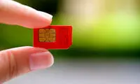  فروش سیمکارت ۱۲۰۰ میلیارد تومانی در بازار!