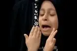 لحظاتی از شبکه سه از دیشب پربازدید شده است