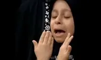 لحظاتی از شبکه سه از دیشب پربازدید شده است
