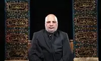 وسوسه یک مداح با چک سفیدامضاء در محرم