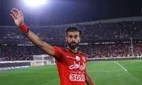 با جذب این ستاره، جدایی اسماعیلی‌فر بی‌اهمیت می‌شود
