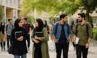 داوطلبان خاصی که صندلی‌های دانشگاه‌های دولتی را درو کردند