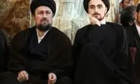 تصویری از سیدحسن خمینی و فرزندش 
