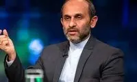 پیمان جبلی با نام سحر امامی به انگلیسی پُز داد