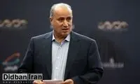 واکنش فدراسیون فوتبال به حواشی حضور رونالدو در تهران