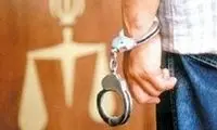 عامل شهادت یک جنگلبان به دار آویخته شد