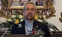 مجسمه سرباز ساسانی به ایران بازمی‌گردد
