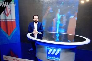 پیشنهاد مجری شبکه سه برای انتقام از اسرائیل