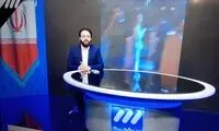 پیشنهاد مجری شبکه سه برای انتقام از اسرائیل