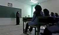 یک قانون خاک‌خورده و مهم در مدارس دخترانه 
