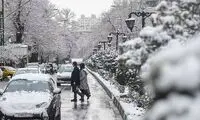 پیش‌بینی وضعیت هوا در روزهای آینده