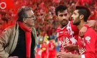 روزی که طارمی و رضاییان تهدید به اخراج شدند