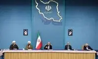 وزیر ارشاد پزشکیان ممنوع التصویر شد!
