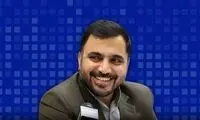 انتقاد روزنامه فرهیختگان از وزیر ارتباطات