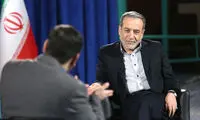 عباس عراقچی به مجلس می‌رود