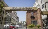 معمای مرگ نوزاد 6ماهه که در «مفید» جان باخت
