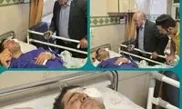 ماجرای تیراندازی به یک محیط‌بان در اصفهان