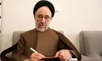 بیانیه محمد خاتمی درباره تفاهم با آمریکا
