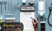 کسب بیش‌ترین درآمد دلاری در ایران با راه حل 