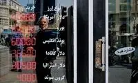 دلار و درهم روی سکه را کم می‌کنند؟