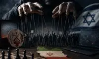 پشت‌پرده فراخوان محاکمه رئیس‌جمهور و اعضای شعام